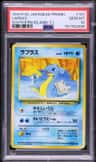 Lapras