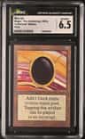 Mox Jet