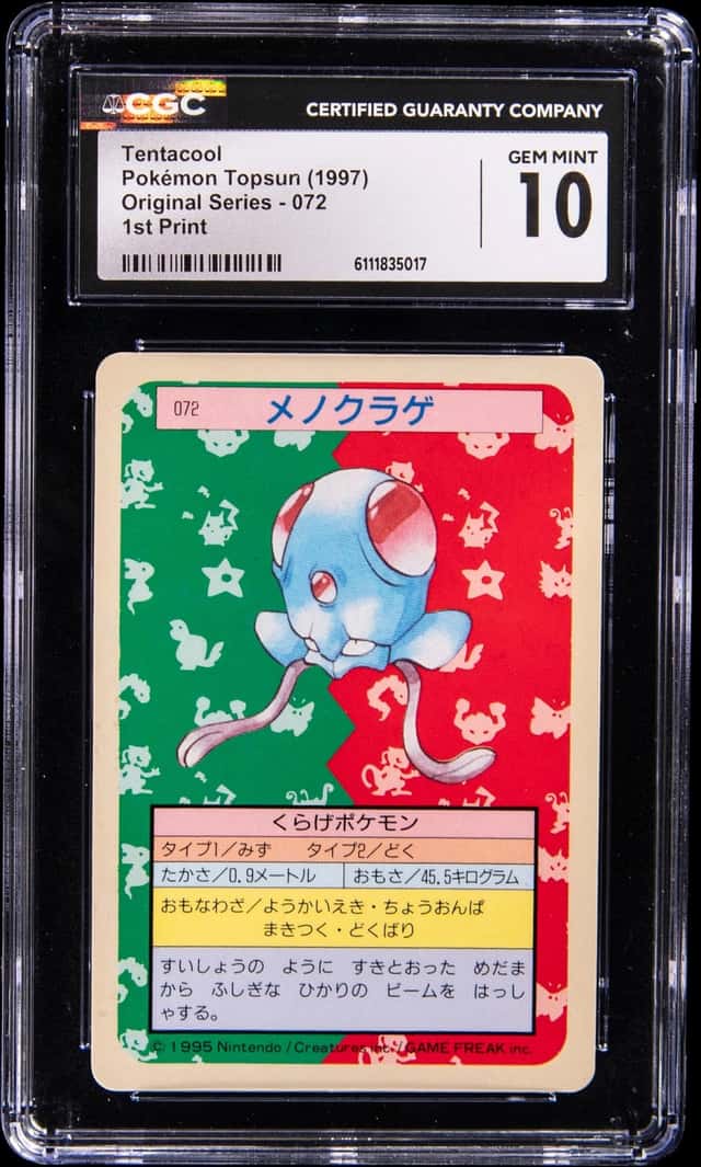 Tentacool