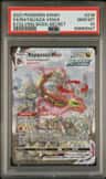 Rayquaza Vmax