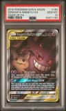 Gengar & Mimikyu Gx