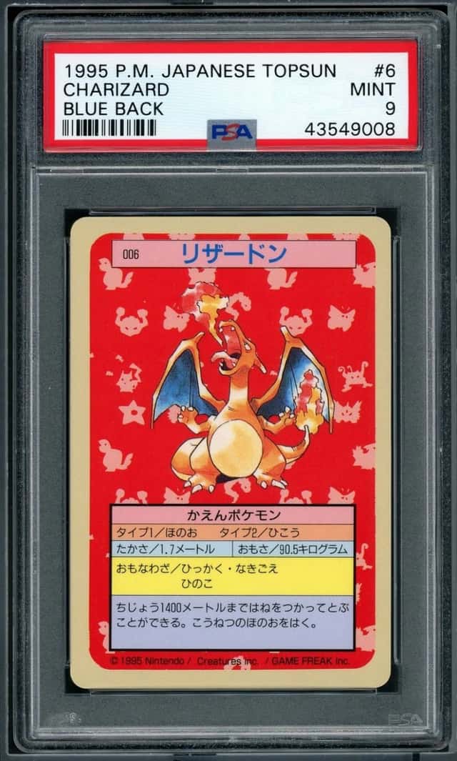 1997 POKEMON CHARIZARD BLUE BACK JAPANESE TOPSUN #6 PSA 9