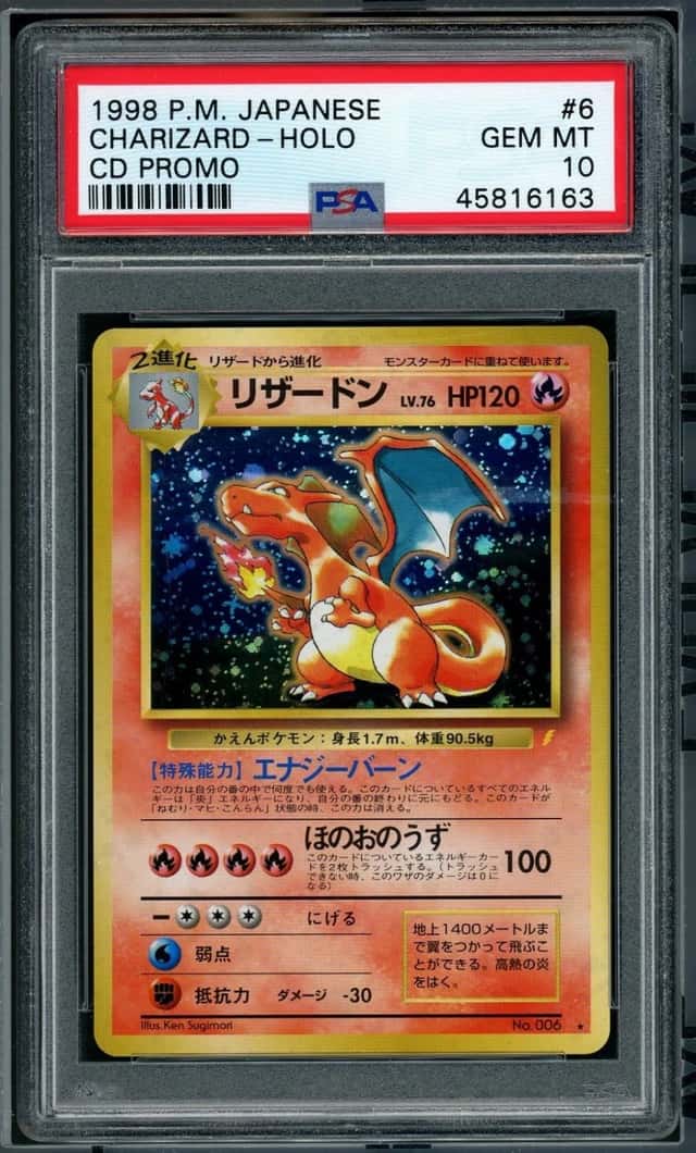 1999 POKEMON CHARIZARD-HOLO JAPANESE CD PROMO #6 PSA 10