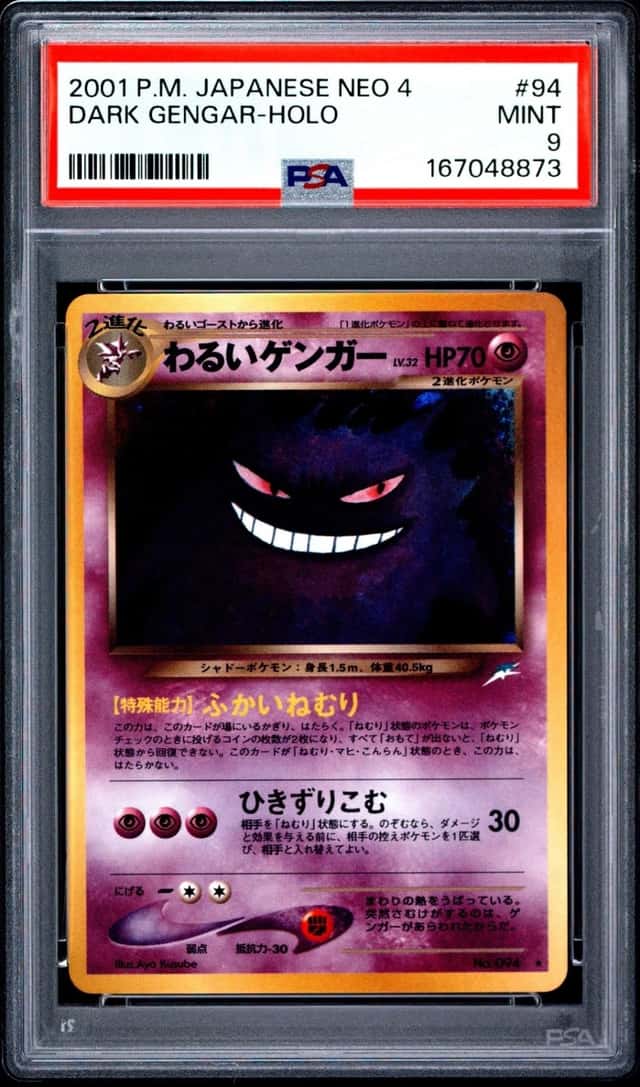 2001 POKEMON JAPANESE NEO 4 #94 DARK GENGAR-HOLO PSA 9