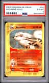 Arcanine