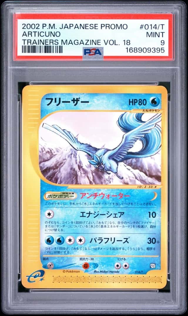 Articuno