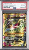 M Rayquaza Ex