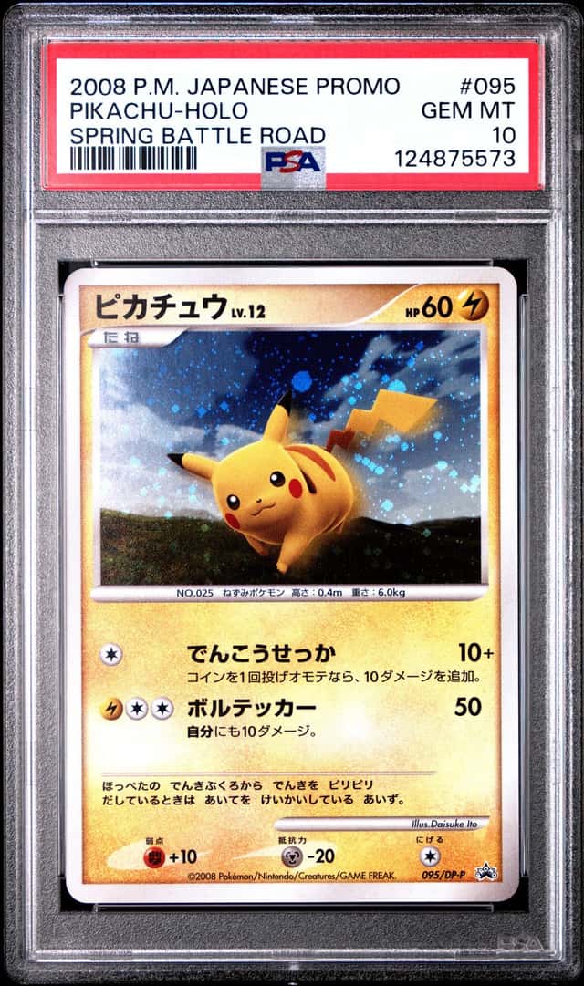 2008 POKEMON JAPANESE PROMO SPRING BATTLE ROAD #095 PIKACHU-HOLO PSA 10
