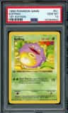 Koffing