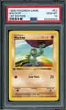 Machop