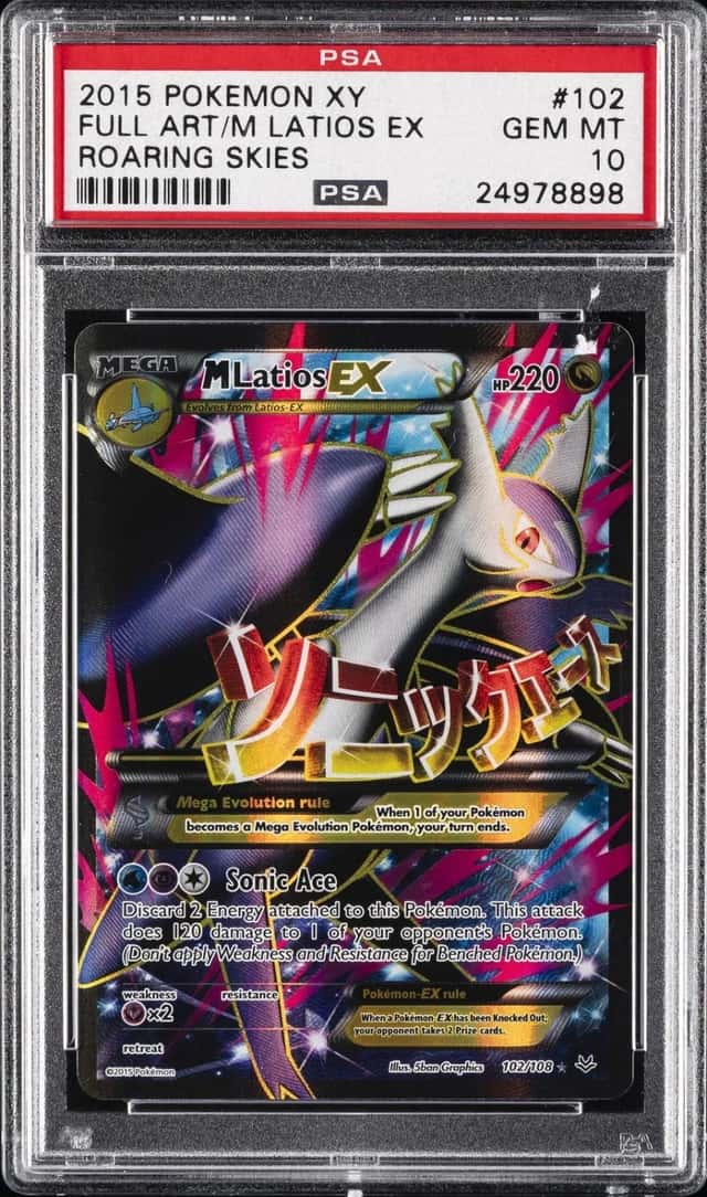 2015 POKEMON XY ROARING SKIES #102 FULL ART/M LATIOS EX PSA 10