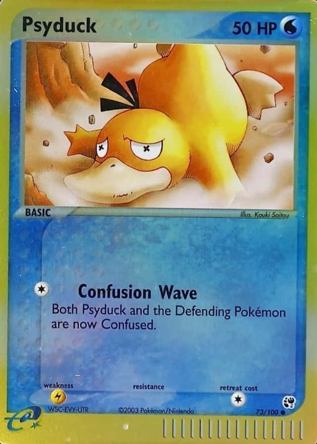 Reverse Holo
