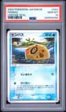 Feebas