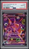 Mewtwo Ex