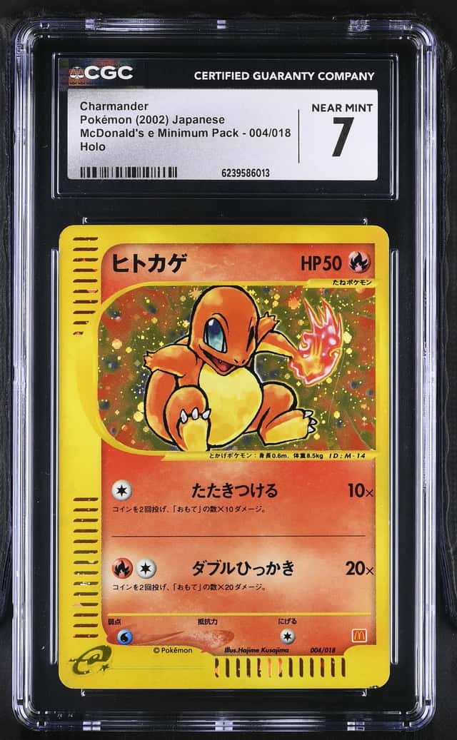 Charmander