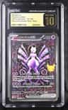 Mewtwo Ex