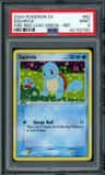 Squirtle