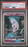 Mewtwo Gx