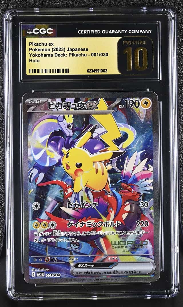 Pokemon Pikachu EX Yokohama Deck 001/030 Holo Japanese CGC 10 Pristine