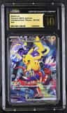 Pikachu Ex
