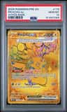 Pikachu Ex