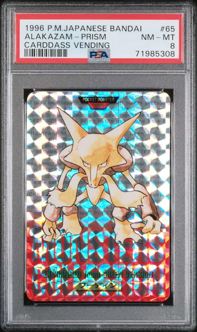 Alakazam