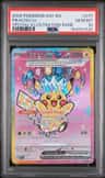 Pikachu Ex