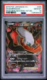 Darkrai Ex