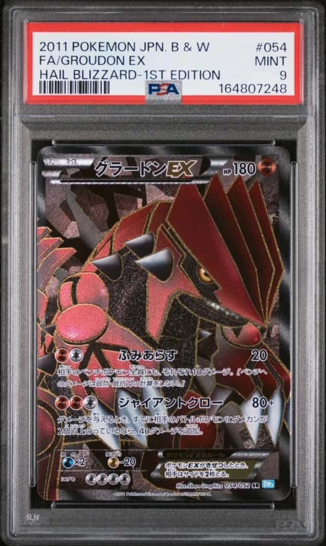 Groudon EX