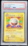 Electrode