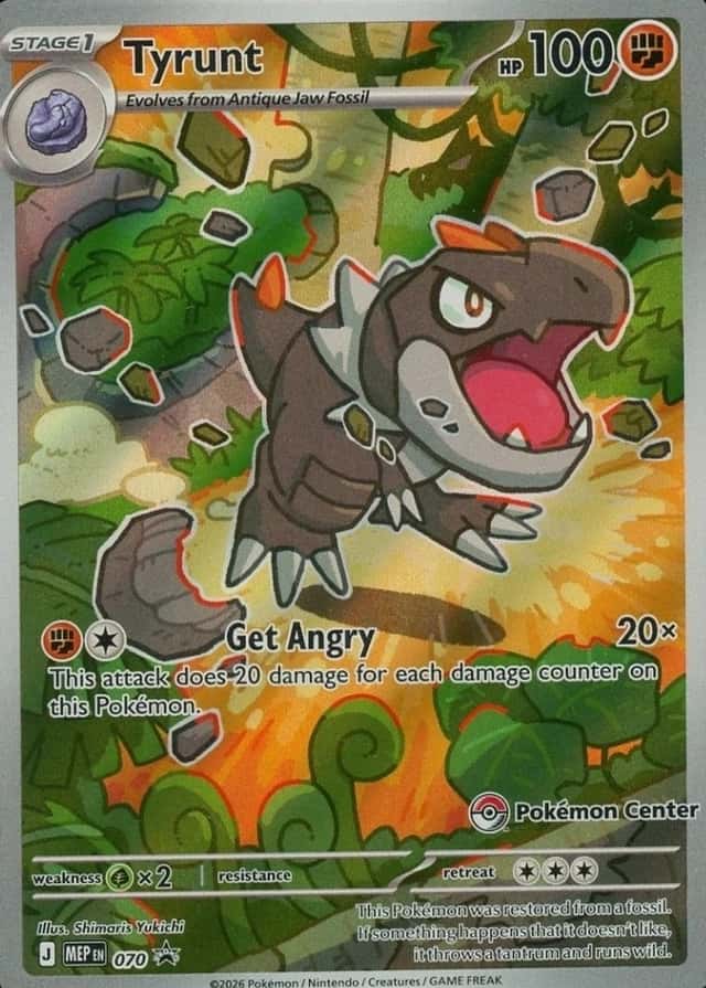 Pokemon Center Etb