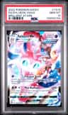 Sylveon Vmax