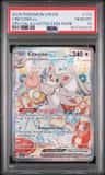 Cinccino Ex