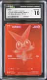 Victini