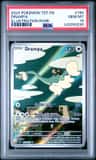 Drampa