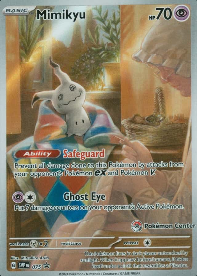 Pokemon Center Etb