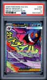 Mega Gengar Ex