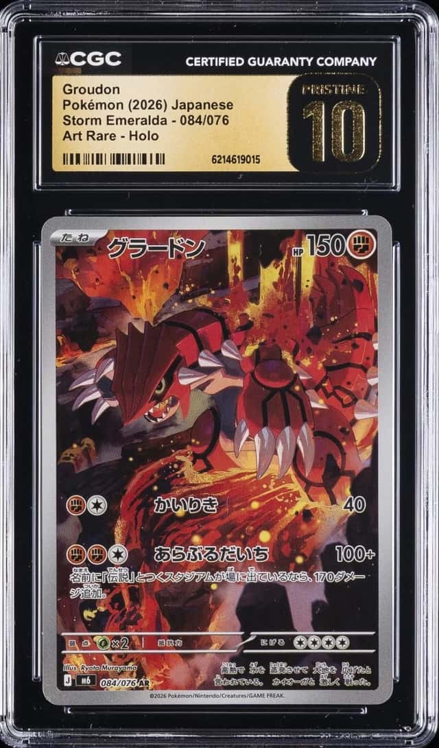 Groudon