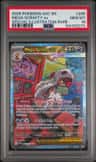 Mega Scrafty Ex