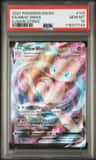 Mew Vmax