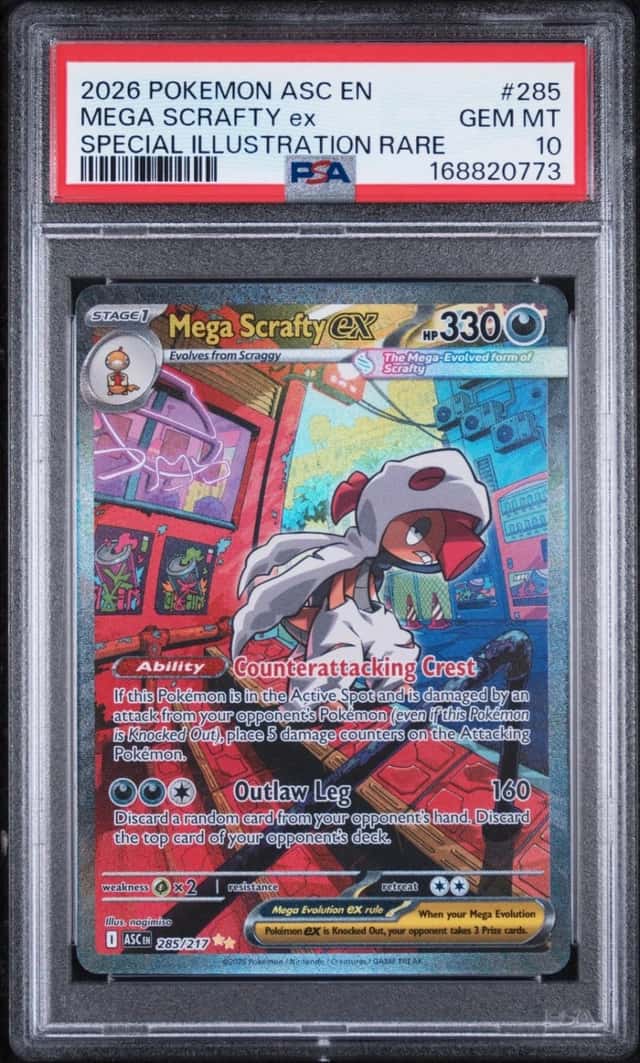 MEGA SCRAFTY ex