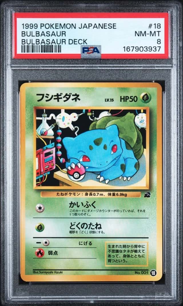 Bulbasaur