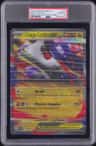 Mega Latias Ex