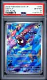 Gastly