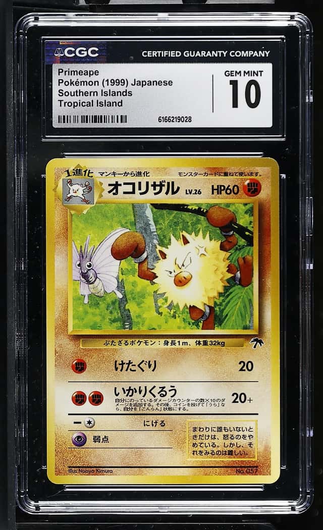 Primeape