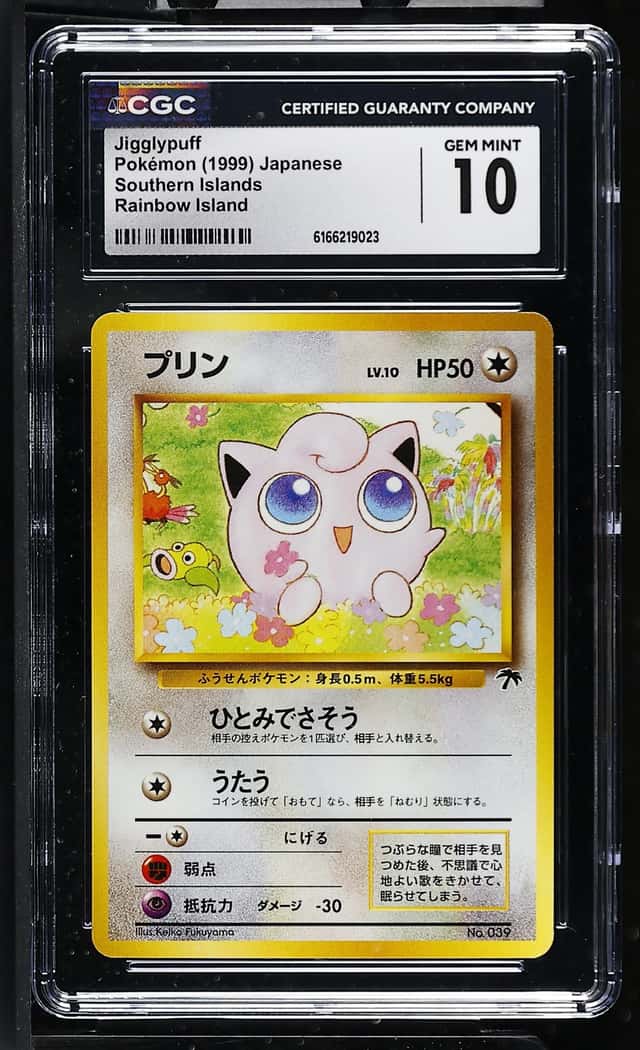 Jigglypuff