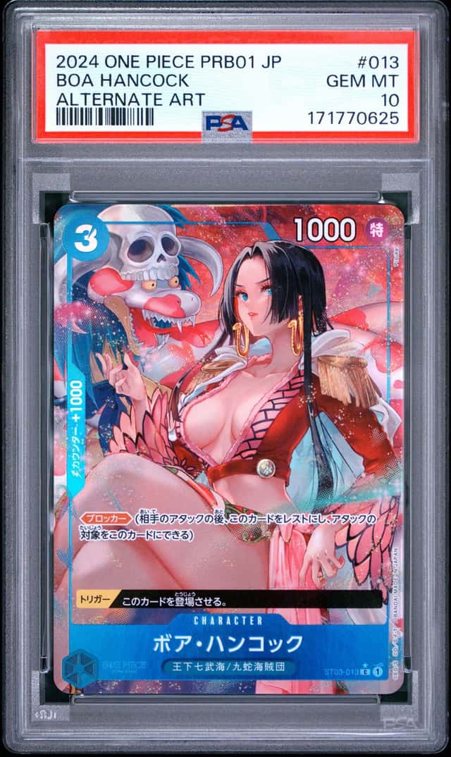 Boa Hancock