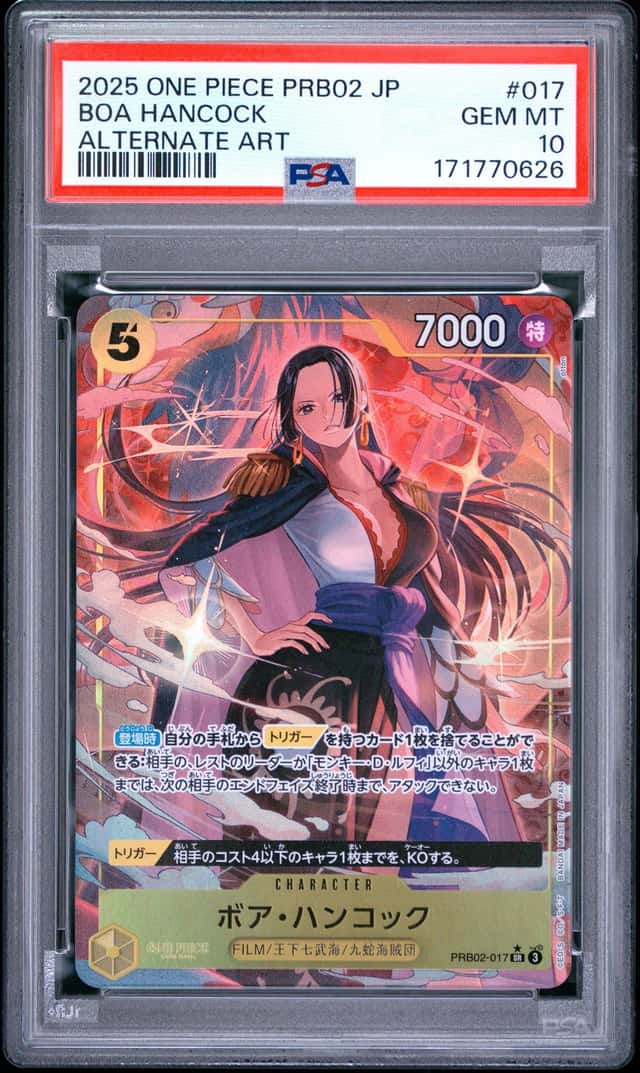 Boa Hancock
