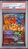 Victini Ex
