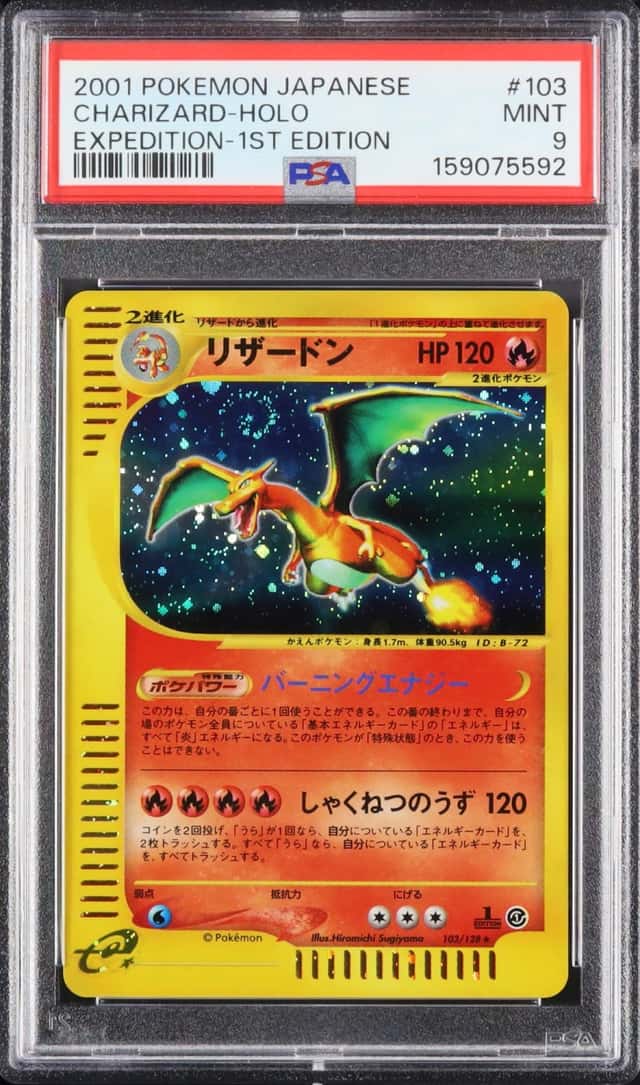 Charizard